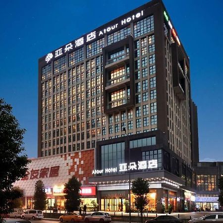 Atour Hotel Chengdu New Convention And Exhibition Center Branch Ngoại thất bức ảnh